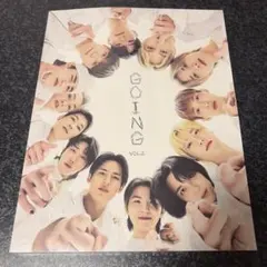 2026年最新】going seventeen magazineの人気アイテム - メルカリ