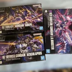 2026年最新】ガンダムLOブースターの人気アイテム - メルカリ