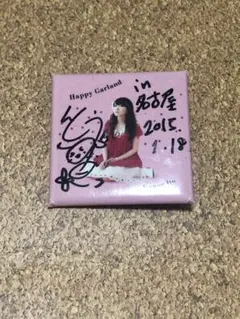 2026年最新】伊藤かな恵 サインの人気アイテム - メルカリ