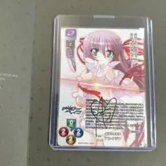 2026年最新】リセ 直筆サインの人気アイテム - メルカリ