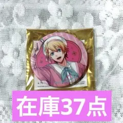 2026年最新】うたプリ スイパラの人気アイテム - メルカリ