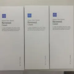 2026年最新】ルネセル化粧品の人気アイテム - メルカリ