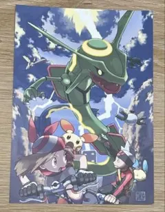 2026年最新】レックウザ逆鱗の人気アイテム - メルカリ