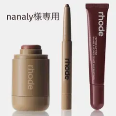 2026年最新】rhode リップライナーの人気アイテム - メルカリ