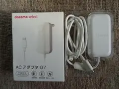 2026年最新】docomo acアダプター 07の人気アイテム - メルカリ