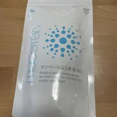 2026年最新】サンベール ムコ多糖の人気アイテム - メルカリ