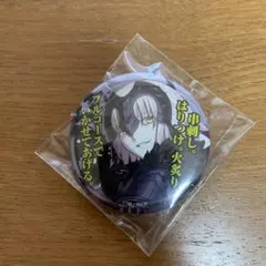 2026年最新】百面相缶 ジャンヌ オルタ 缶バッジの人気アイテム - メルカリ