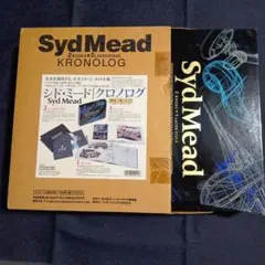 2026年最新】シド ミード クロノログの人気アイテム - メルカリ