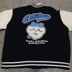 アベイル ちいかわ スタジャン ハチワレ - メルカリ