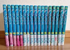 2026年最新】中古 全巻セット ぐらんぶるの人気アイテム - メルカリ
