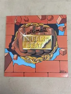 2026年最新】ultimate breaks & beatsの人気アイテム - メルカリ