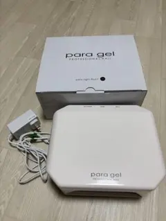 2026年最新】パラジェル ライトの人気アイテム - メルカリ