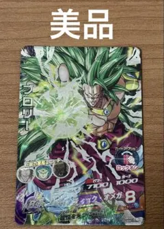 2026年最新】ドラゴンボールヒーローズ第7弾 H7-SEC2ブロリーの人気