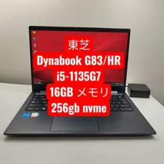 2026年最新】dynabook 11世代の人気アイテム - メルカリ