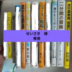 2026年最新】グリムスクールの人気アイテム - メルカリ