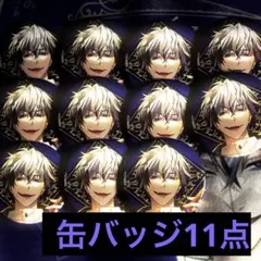 2026年最新】ジュード・ジャザの人気アイテム - メルカリ