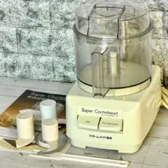 2026年最新】コスモハート ホームメイドの人気アイテム - メルカリ