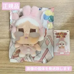 2026年最新】Pop mart crybaby cryingの人気アイテム - メルカリ