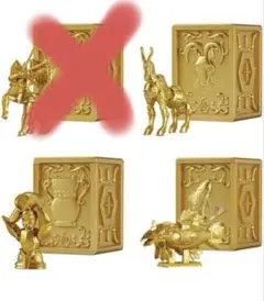 2026年最新】聖闘士聖衣 黄金 12体の人気アイテム - メルカリ