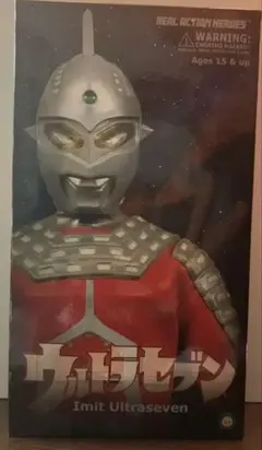 2026年最新】rah ウルトラセブンの人気アイテム - メルカリ