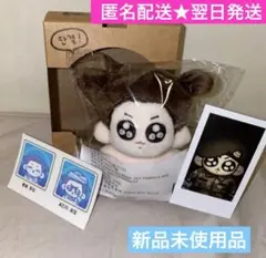 2026年最新】団結トゥギの人気アイテム - メルカリ