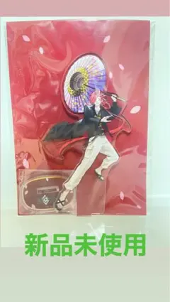 2026年最新】高杉晋作 fgo アクリルスタンドの人気アイテム - メルカリ