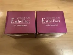 2026年最新】エステファクト3Dパーフェクタージェルの人気アイテム