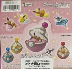 2026年最新】dreaming case イーブイの人気アイテム - メルカリ