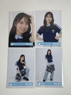 2026年最新】日向坂 カレンダーの人気アイテム - メルカリ