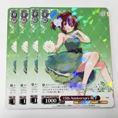 2026年最新】きんモザの人気アイテム - メルカリ