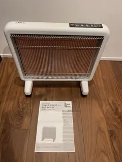 2026年最新】サンルミエ エクセラ7 n700l-grの人気アイテム - メルカリ