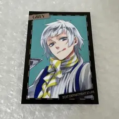 2026年最新】黒執事blacklabelの人気アイテム - メルカリ