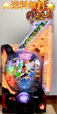 2026年最新】とある科学の超電磁砲 パチンコの人気アイテム - メルカリ