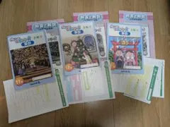 2026年最新】リトルくらぶ 2年生の人気アイテム - メルカリ