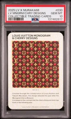 2026年最新】#村上隆xLVの人気アイテム - メルカリ