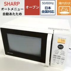 2026年最新】re-m16aの人気アイテム - メルカリ