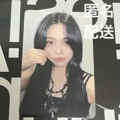 2026年最新】itzy サインの人気アイテム - メルカリ