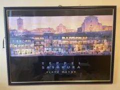 2026年最新】笹倉鉄平 マヨールの人気アイテム - メルカリ