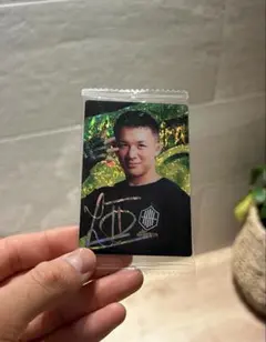 2026年最新】萩原京平の人気アイテム - メルカリ