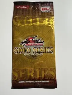 2026年最新】遊戯王 ゴールドシリーズ 未開封の人気アイテム - メルカリ