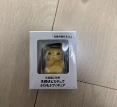 2026年最新】名探偵ピカチュウ ふわもふフィギュアの人気アイテム