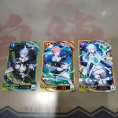 2026年最新】英傑大戦の人気アイテム - メルカリ