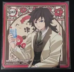 2026年最新】純喫茶 義勇の人気アイテム - メルカリ