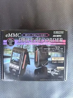 2026年最新】UPTY ドライブレコーダーの人気アイテム - メルカリ