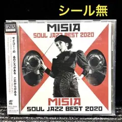 2026年最新】misia soul jazz best 2020の人気アイテム - メルカリ