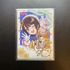 2026年最新】大空スバル サインの人気アイテム - メルカリ