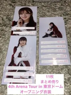 2026年最新】4th arena tour オープニング衣装の人気アイテム - メルカリ