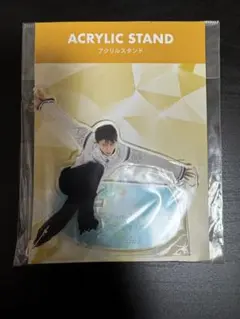 2026年最新】羽生結弦アクスタの人気アイテム - メルカリ