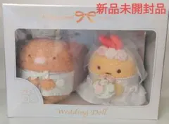 2026年最新】ウェルカムドール すみっコぐらしの人気アイテム - メルカリ