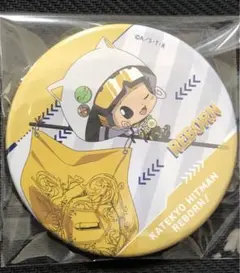 2026年最新】reborn ラッキー缶バッジの人気アイテム - メルカリ